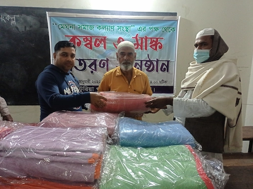 Blanket Distribution Program - Image 2