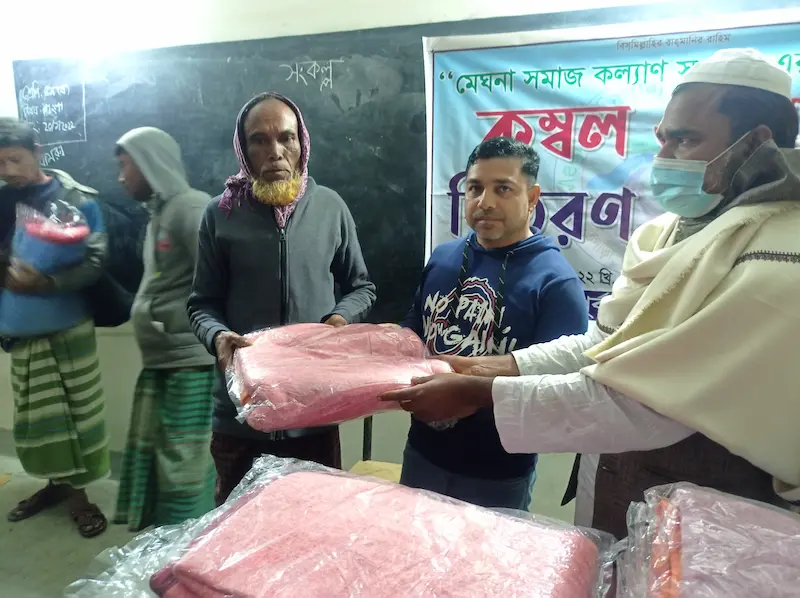 Blanket Distribution Program - Image 4