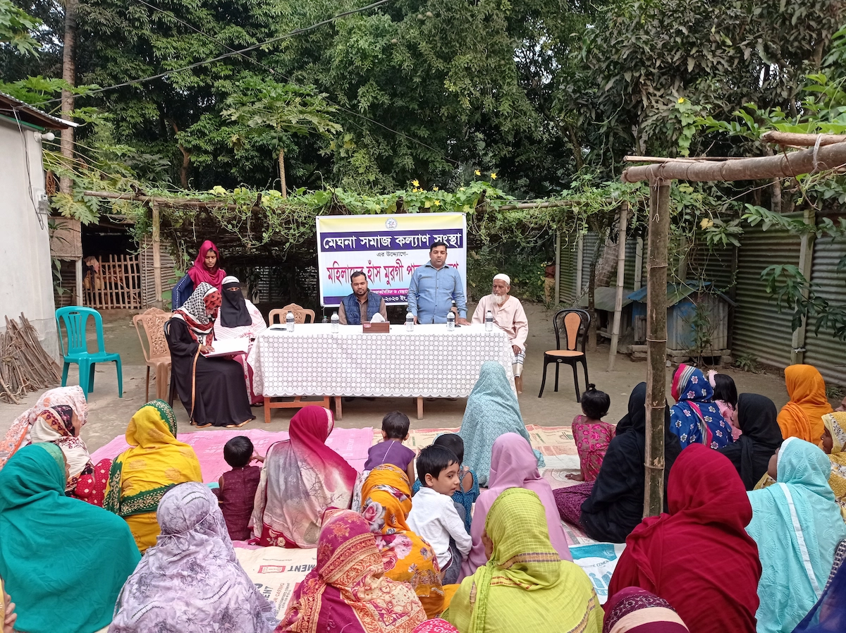 Duck and Poultry Rearing Training for Women - Image 2