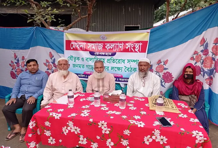 Awareness Program on Prevention of Dowry and Child Marriage - Image 2