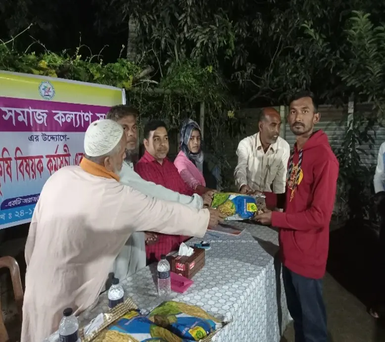Agricultural Program and Rice Seed Distribution - Image 4