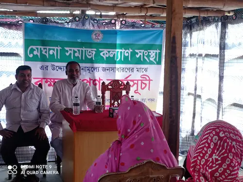 Tree Plantation Program - Image 3