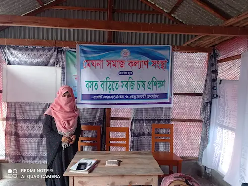 Homestead Vegetable Cultivation Training Program - Image 2