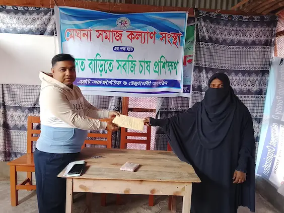 Homestead Vegetable Cultivation Training Program - Image 4