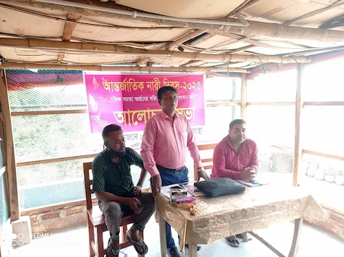 International Women’s Day Observation - Image 2